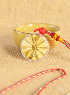 中小号款楞严吊坠咒男女小孩子朋友配朱砂莲花珠檀木挂件饰品挂绳