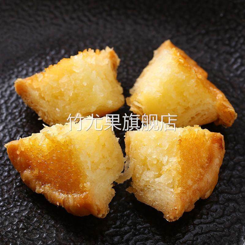 板正其妙椰子饼厦门特产椰蓉面包传统糕点早餐休闲办公室网红零食,淘宝优惠券,粉丝福利购,淘宝优惠卷