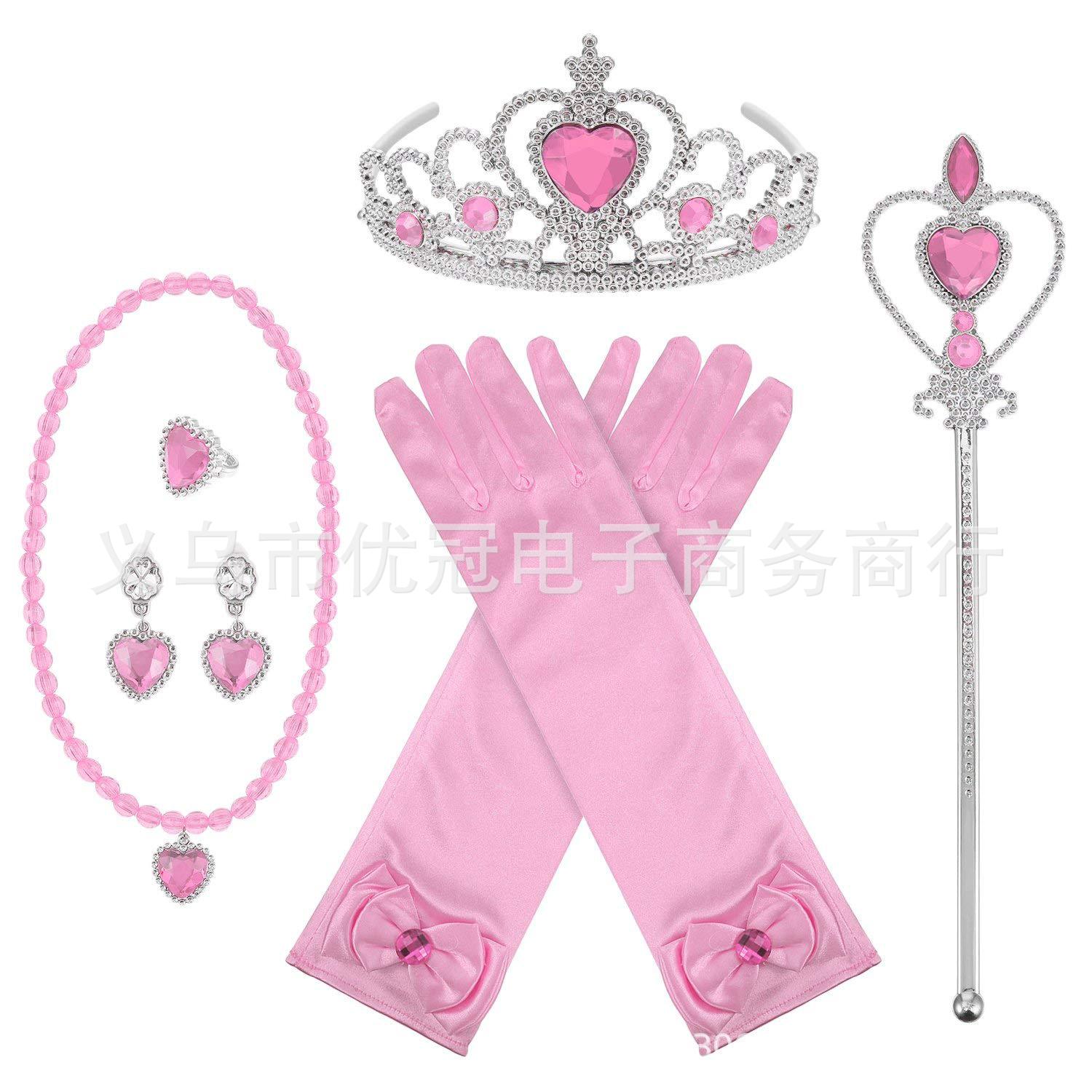 Halloween princess dress costume accessories girls birthday gift crown magic wand ring earrings necklace gloves