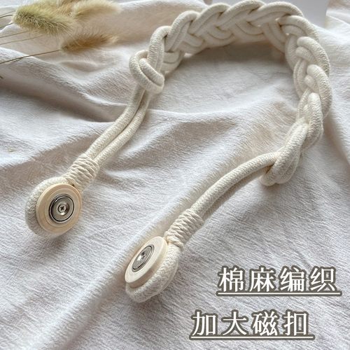 窗帘绑带捆绑奶油风纱帘法式扎束带轻奢高档客厅收拢简约磁吸扣环 - 图3
