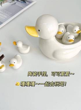 手绘陶瓷日式小鸭子筷子架快枕筷托创意酒店餐桌水果盘摆件装饰