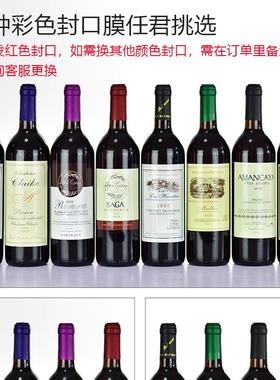 红酒瓶酒柜装饰品摆件仿真葡萄假酒道具客厅样板房办公室开业摆设