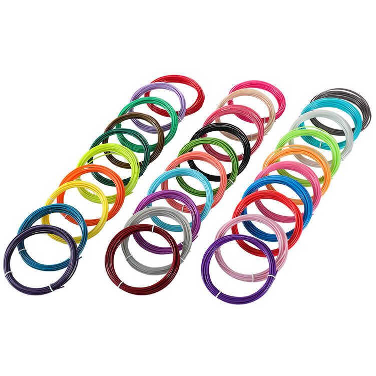 3D打印笔耗材高温Pla耗材1.75mm线径立体涂鸦笔 多色可选环保通用 - 图1