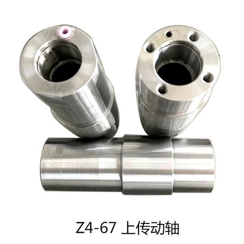 高速尼龙拉链成型机配件上连杆下连杆上传动轴下传动轴套环固定环 - 图1