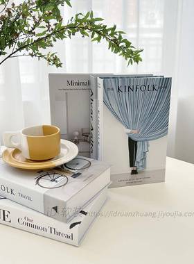 ins假书装饰书时尚简约现代彷真书创意生活杂志桌面摆件摄影道具