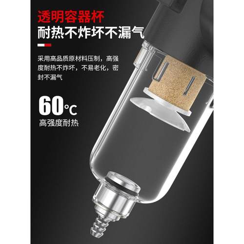 AFC2000亚德客型油水分离器AFR空气过滤器调减压阀AL油雾器二联件 - 图2