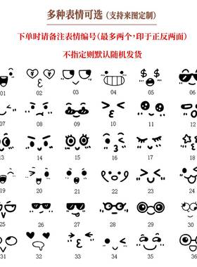 车载抖木人治愈系扩香木香薰创意摆件可爱桌面装饰家居好物