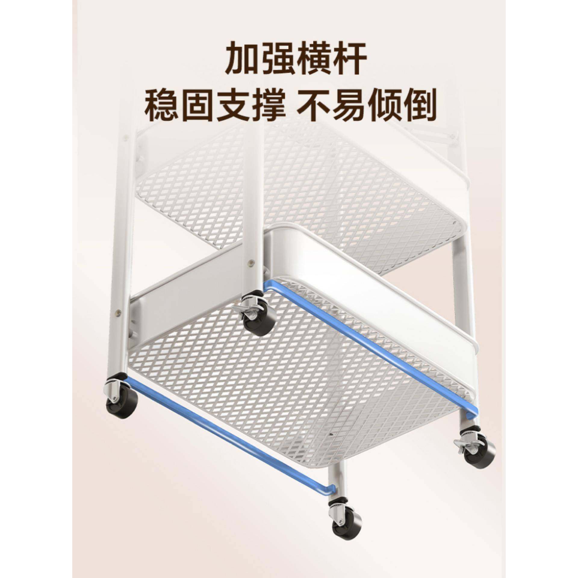 多功能小推车置物架厨房浴室落地多层卧室移动收纳婴儿用品储物架,淘宝优惠券,粉丝福利购,淘宝优惠卷