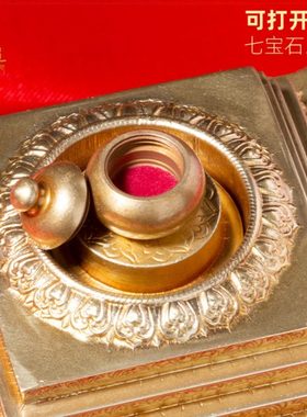 黄铜舍利塔慧宝菩提塔宝塔家居办公鎏金精工黄铜摆件7寸室内佛塔