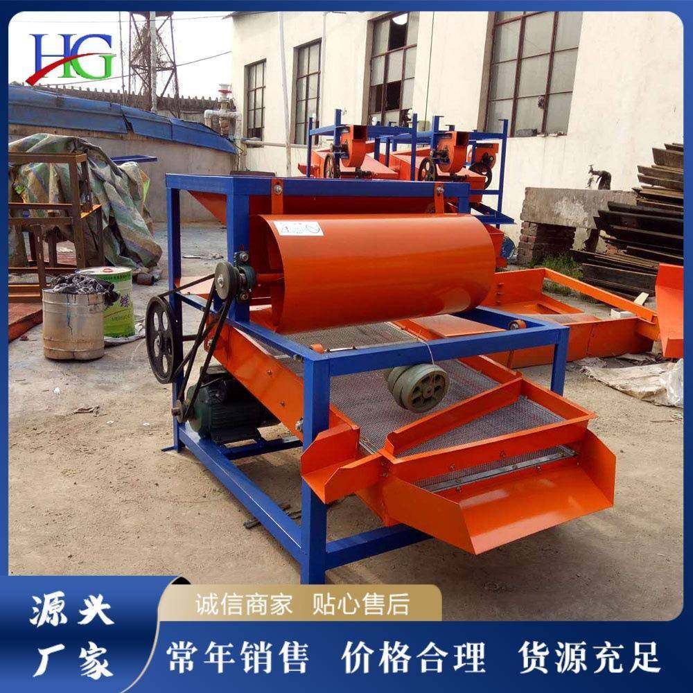 大米分级筛选去杂机粮食谷物清杂去灰筛选机比重除杂筛选机,淘宝优惠券,粉丝福利购,淘宝优惠卷