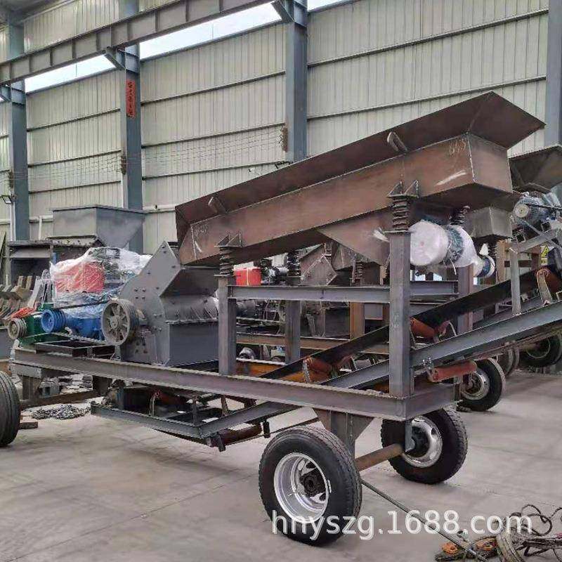 移动式锤破建筑垃圾车载制砂机煤矸石鹅卵石石英石锤式细碎机,淘宝优惠券,粉丝福利购,淘宝优惠卷