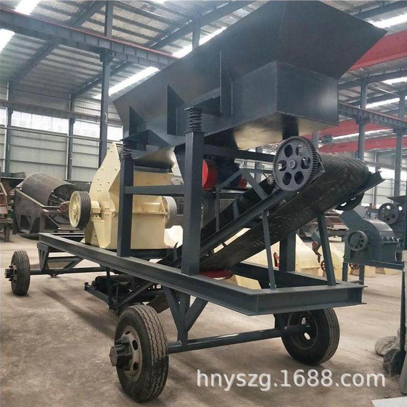 移动式锤破建筑垃圾车载制砂机煤矸石鹅卵石石英石锤式细碎机,淘宝优惠券,粉丝福利购,淘宝优惠卷
