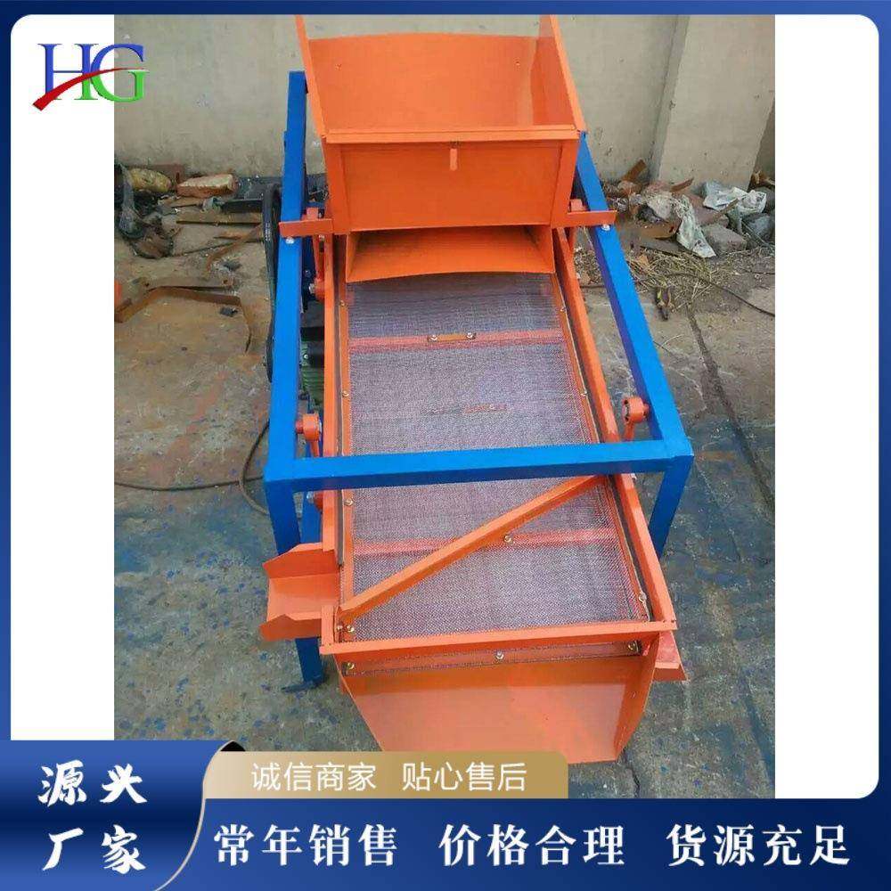 大米分级筛选去杂机粮食谷物清杂去灰筛选机比重除杂筛选机,淘宝优惠券,粉丝福利购,淘宝优惠卷