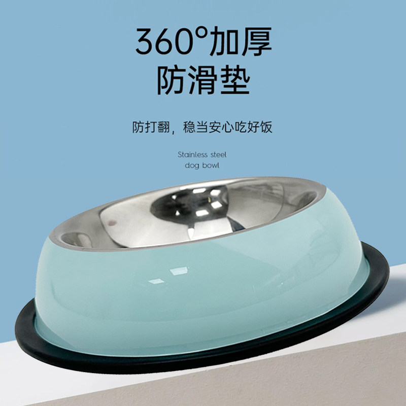 不锈钢猫狗碗防打翻宠物单碗食盆中大型犬猫咪喝水碗防滑宠物用品,淘宝优惠券,粉丝福利购,淘宝优惠卷
