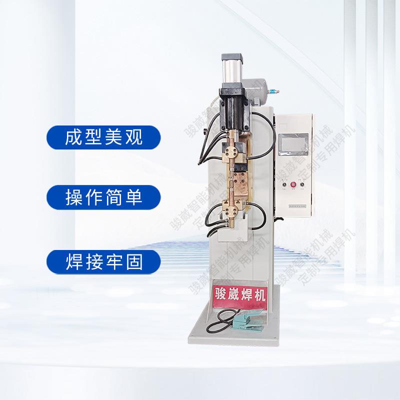 中频逆变直流点焊机铝板不锈钢铜铝金属无痕焊接机精密电阻焊机 - 图2