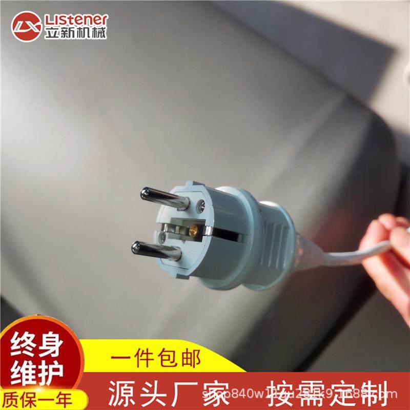 实验室小型真空滚揉机肉制品腌制机牛羊猪肉真空腌制设备厂家直供,淘宝优惠券,粉丝福利购,淘宝优惠卷