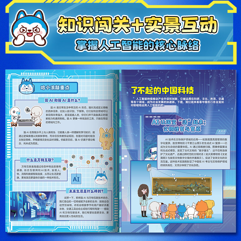 图4