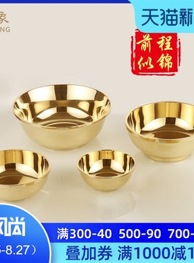 瑞象 .5英寸加厚铜碗饭碗家用吃面碗大号米饭碗铜餐具金饭碗