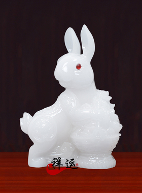 玉兔摆件家居招财小兔子客厅电视柜酒柜办公室装饰工艺开业送礼品