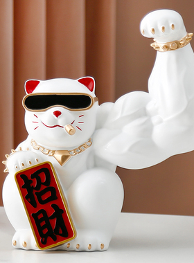 麒麟臂劫财猫摆件巨臂健身房前台收台开业礼物