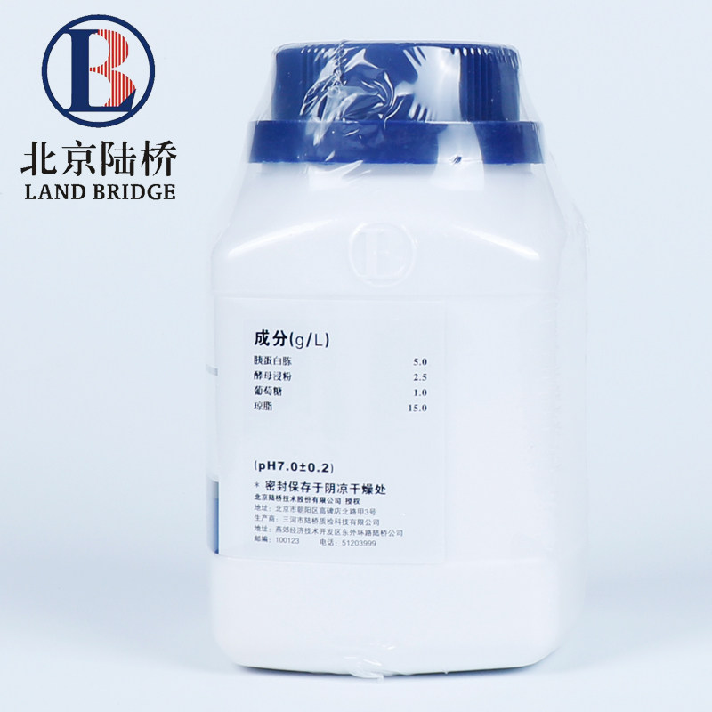 北京陆桥 平板计数琼脂培养基()    l oun  实验室微生物检验试剂,淘宝优惠券,粉丝福利购,淘宝优惠卷