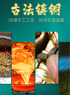 222新款铜一路平安创意高端小鹿汽车车内中控台车载装饰用品