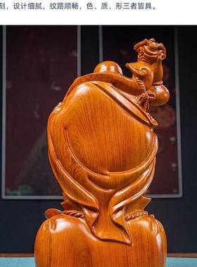 花梨木雕刻像实木布袋大肚笑佛开业物客厅招财摆件