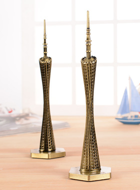 简约现代广州塔模型小蛮腰金属摆件客厅装饰品电视柜旅游纪念礼品