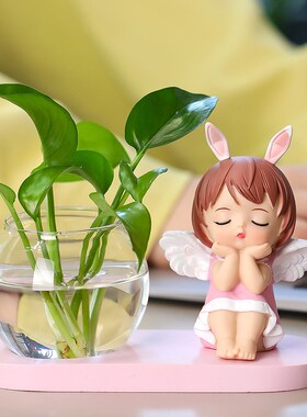 少女心小绿萝水培瓶创意爱客厅卧室家居饰品
