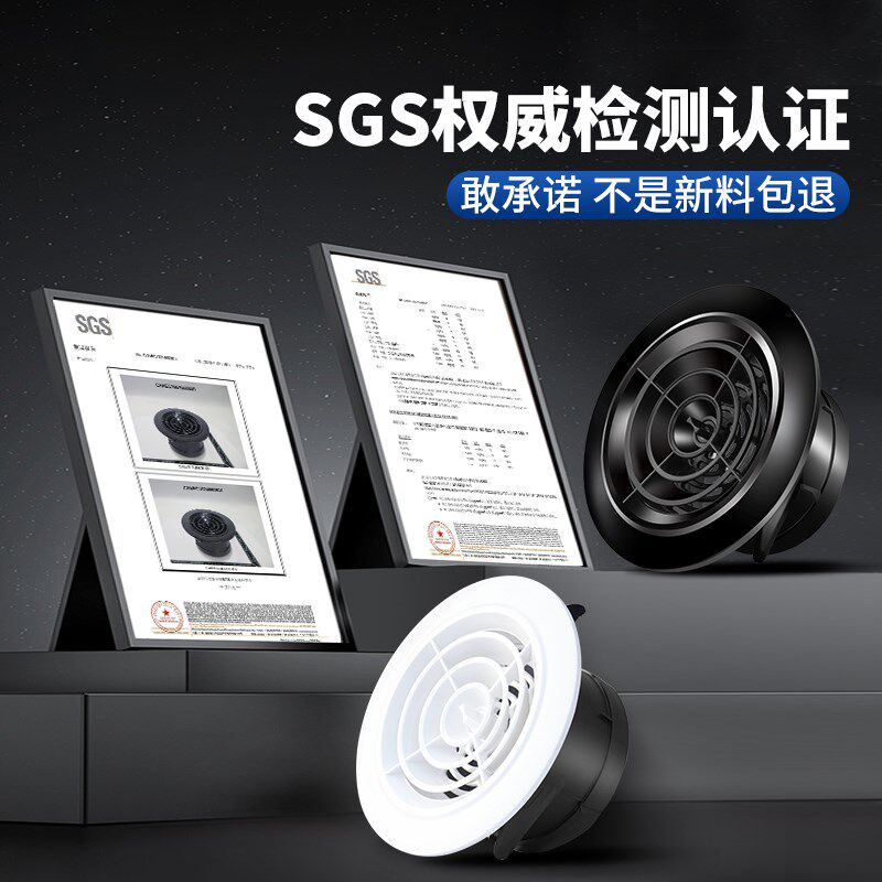 新风管道卡簧卡扣式风口圆形圆盘百叶出风排风回风送风口带卡扣,淘宝优惠券,粉丝福利购,淘宝优惠卷