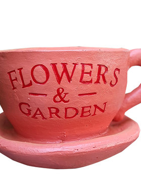 创意园创意盆大号咖啡杯缸庭院阳台布置造景种植装饰