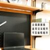Perforated board bookshelf wall hanging shelf wall partition TV wall sofa wall hanging system solid wood