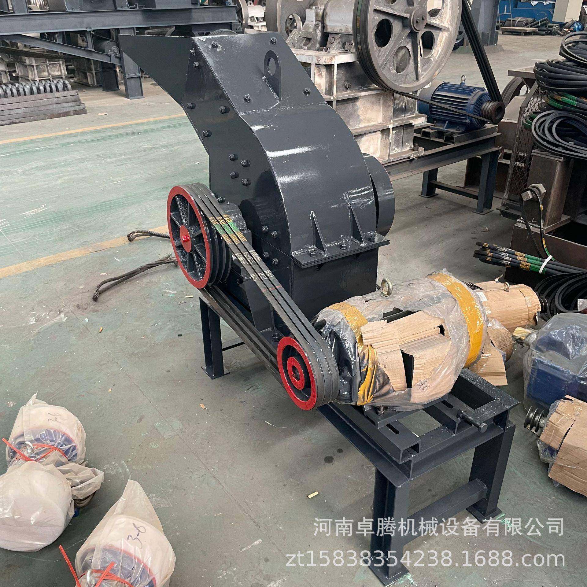 小型石灰石岩石锤式破碎机建筑垃圾花岗岩玄武岩鹅卵石锤式制砂机,淘宝优惠券,粉丝福利购,淘宝优惠卷