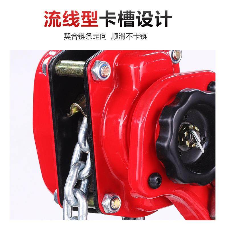 手板葫芦手摇起重升降机手动倒链工程建设用环链紧线器手扳葫芦,淘宝优惠券,粉丝福利购,淘宝优惠卷