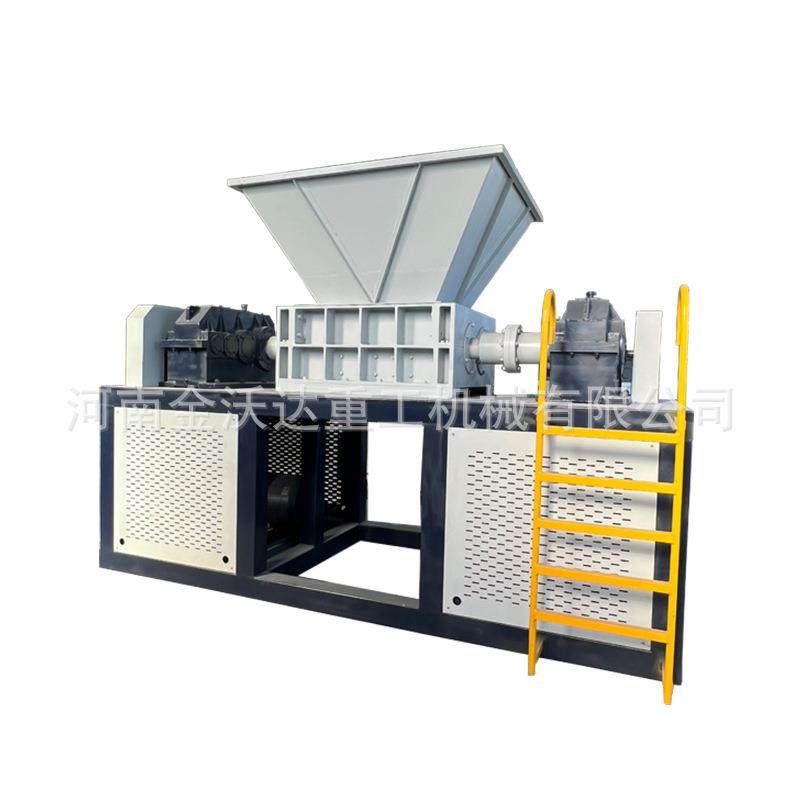 建筑模板木板边角料粉碎机单双电机硬塑料破碎机大件垃圾撕碎机,淘宝优惠券,粉丝福利购,淘宝优惠卷