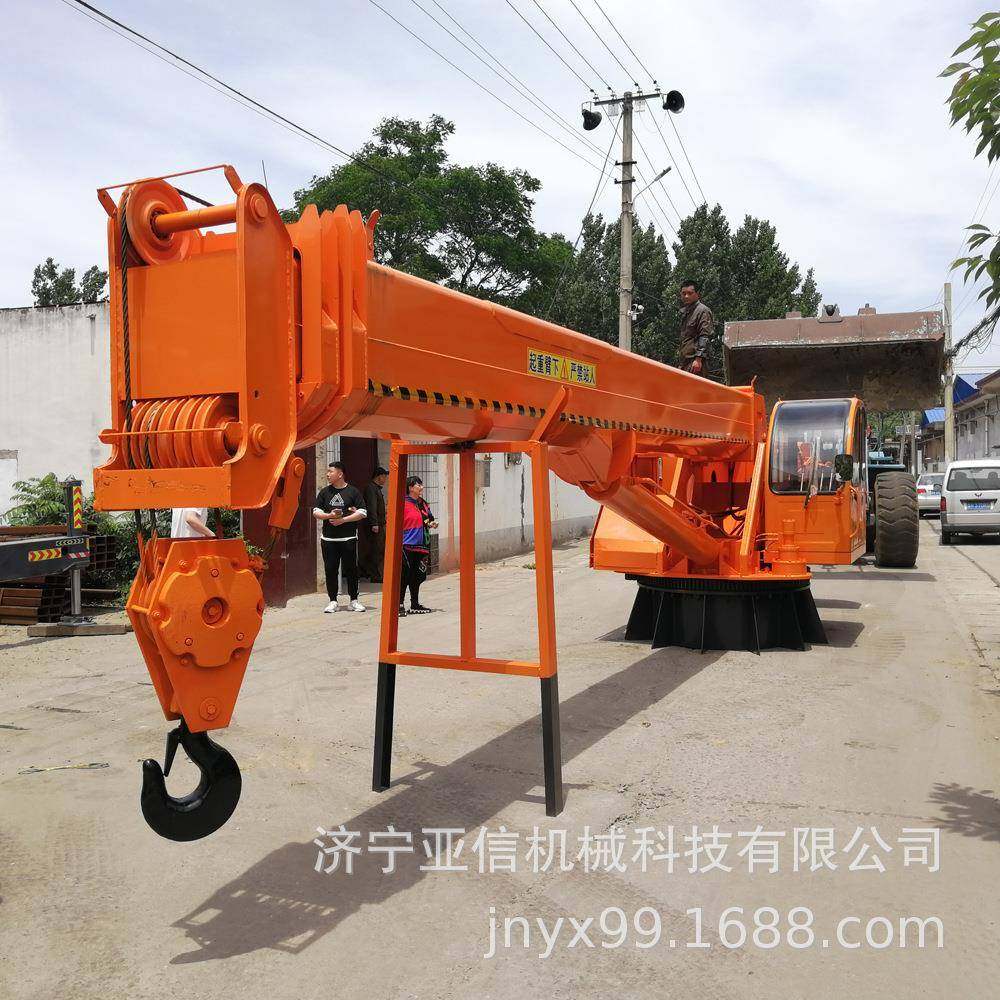 供应2吨-25吨船舶甲板固定吊机液压旋转直臂吊码头港口船吊,淘宝优惠券,粉丝福利购,淘宝优惠卷