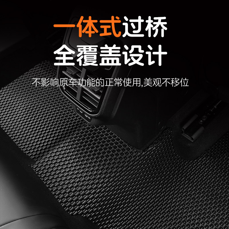 汽车橡胶tpe脚垫自己裁剪乳胶硅胶通用脚垫上层垫子diy防水防滑,淘宝优惠券,粉丝福利购,淘宝优惠卷