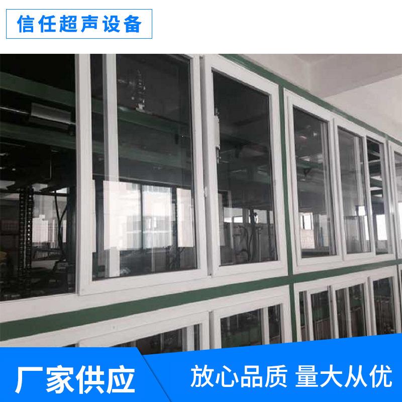 Manufacturer supplies XR gantry ultrasonic cleaning machine single tank multi-tank fully automatic cleaning machine equipment for oil and rust removal