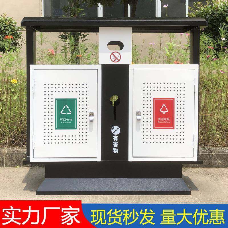 户外镀锌板垃圾桶小区公园环卫不锈钢垃圾箱市政景区果皮箱厂家,淘宝优惠券,粉丝福利购,淘宝优惠卷