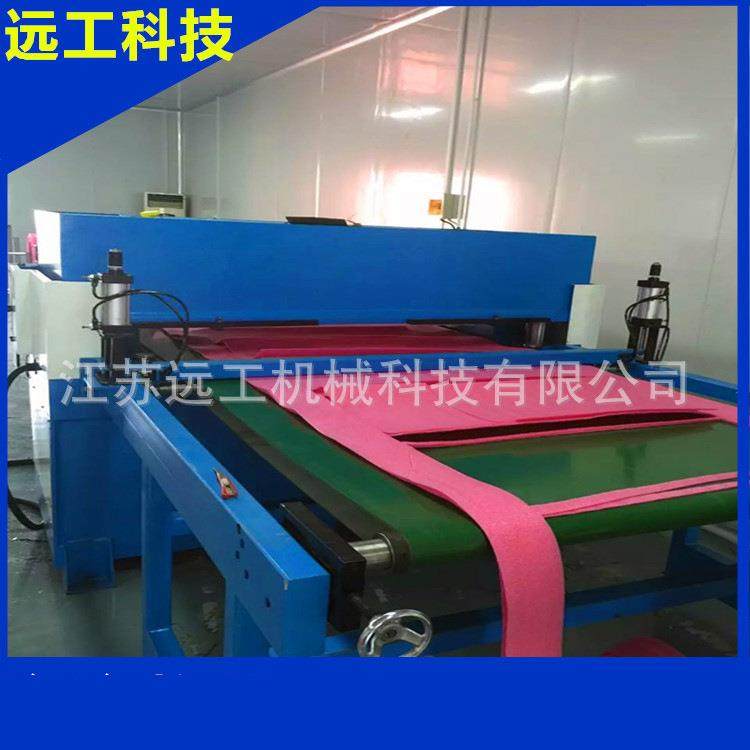 厂家供应卷材皮带送料全自动珍珠棉裁断机EPE包装下料机,淘宝优惠券,粉丝福利购,淘宝优惠卷
