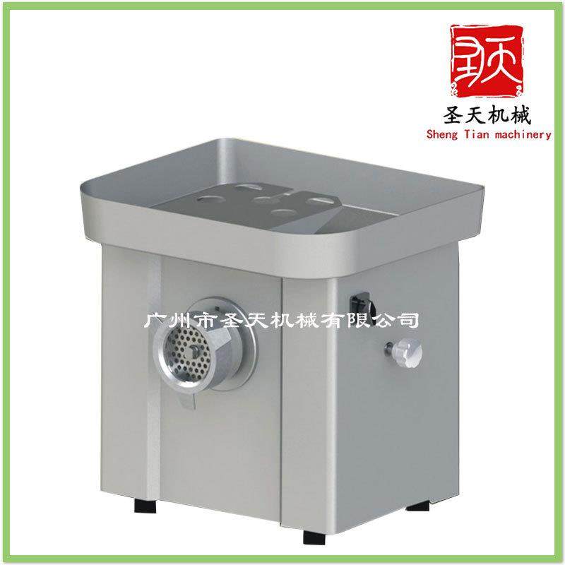 绞肉机不锈钢多功能大型商用绞肉机电动机刀片全自动绞肉机商用,淘宝优惠券,粉丝福利购,淘宝优惠卷