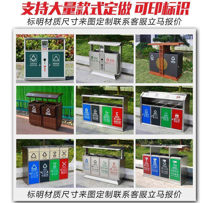 户外镀锌板垃圾桶小区公园环卫不锈钢垃圾箱市政景区果皮箱厂家,淘宝优惠券,粉丝福利购,淘宝优惠卷