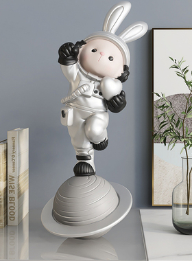治愈系兔子桌面摆件客厅卧室玄关家居饰品2L023兔年生日礼物送女