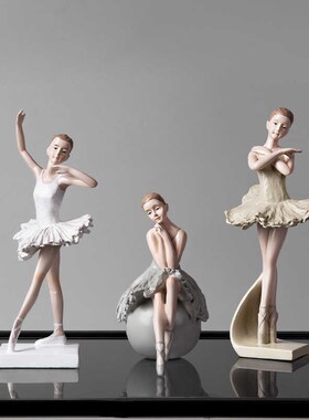 芭蕾舞者少玄关房间卧室公房欧式创意优雅装饰品小摆设