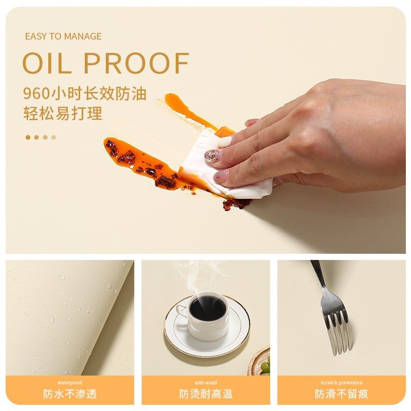 西餐垫防水防油免洗硅胶桌布奶油风餐桌垫家用防烫耐热茶杯垫碗垫,淘宝优惠券,粉丝福利购,淘宝优惠卷