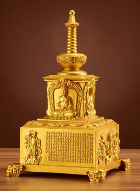 黄铜仿古大号菩提场庄严陀罗尼塔摆件装饰品礼品舍利塔
