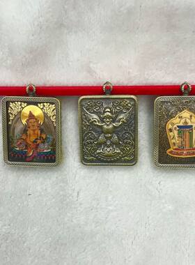 唐卡嘎乌盒古铜黑金唐卡十二生肖八大守护神本命佛唐卡吊坠送挂绳