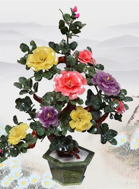 玉石雕刻牡丹创意玉器茶几架工艺品新卧室装饰品盆景