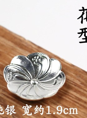 跨境 999银银叶香料碟香料盘隔火空熏云母片用品香道工具用具香具