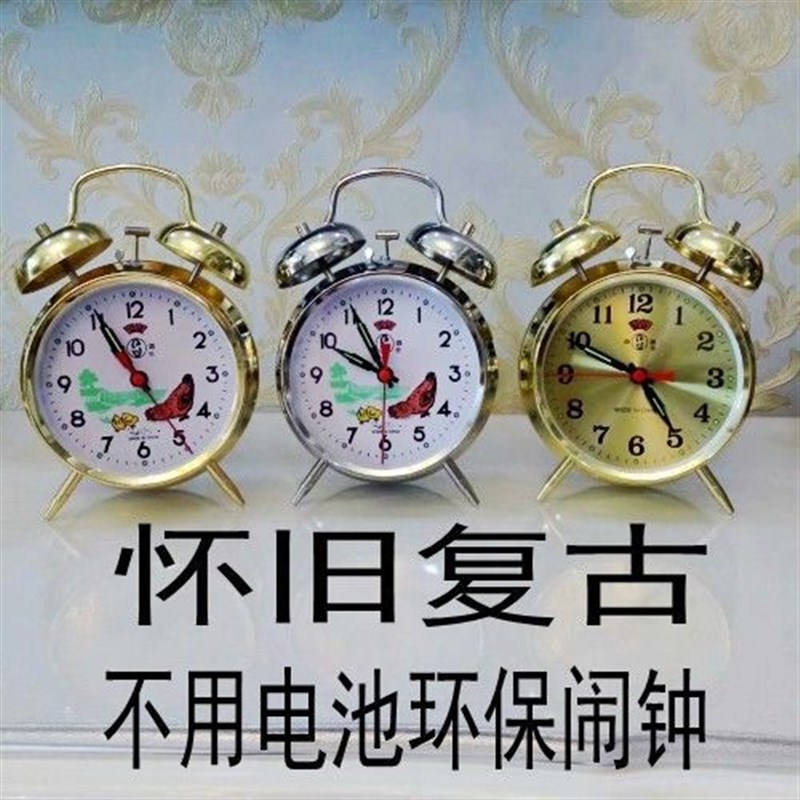 闹钟老式机械发条纯铜超大音量马蹄表复古怀旧Q创意手动上弦闹钟 - 图1